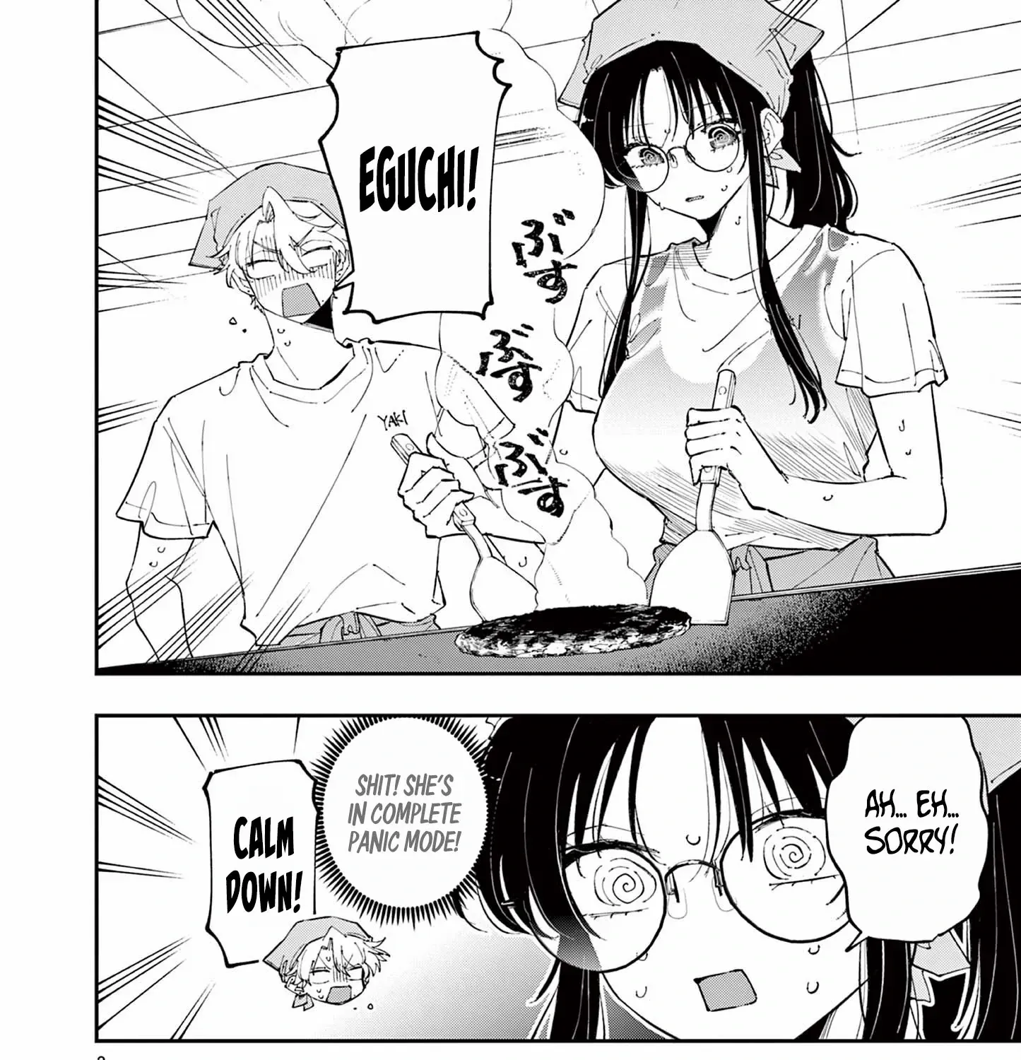 The Person Sitting Next to Me Looking at Me with Perverted Eyes Chapter 54 page 3 - 