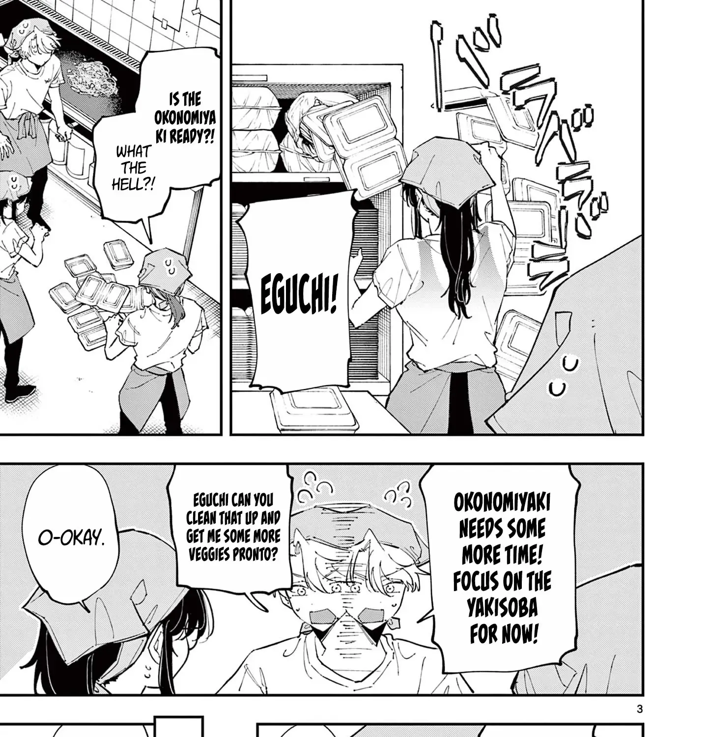 The Person Sitting Next to Me Looking at Me with Perverted Eyes Chapter 54 page 5 - 