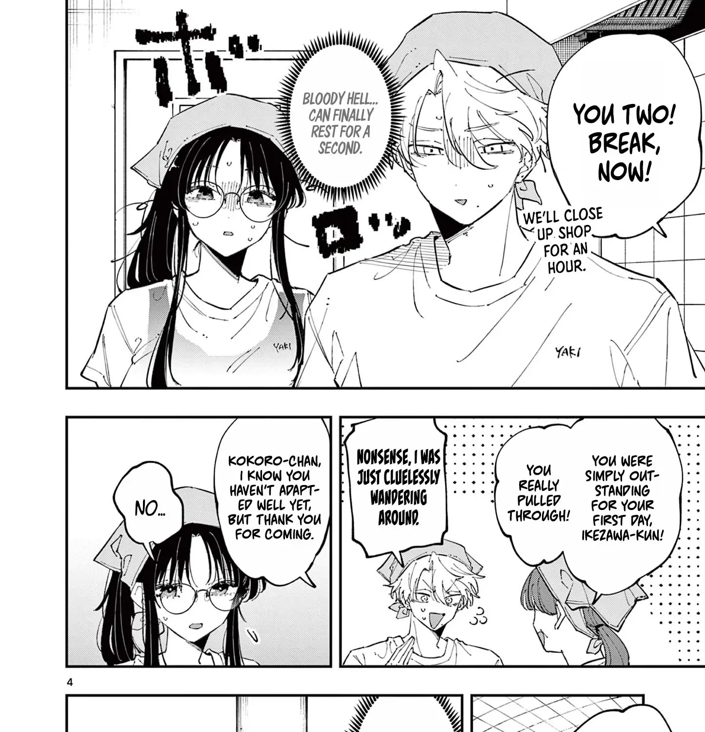 The Person Sitting Next to Me Looking at Me with Perverted Eyes Chapter 54 page 7 - 