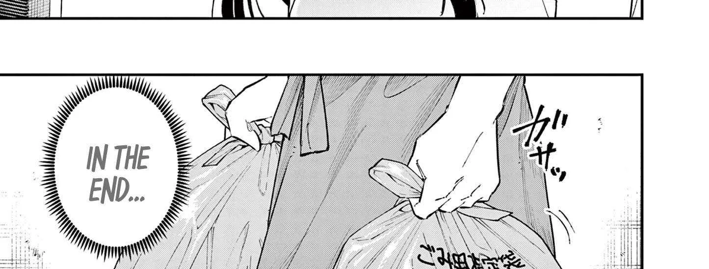 The Person Sitting Next to Me Looking at Me with Perverted Eyes Chapter 55 page 16 - 