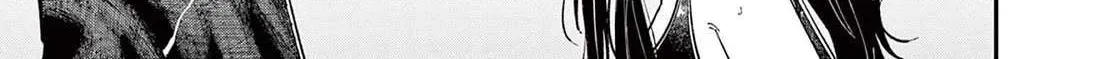 The Person Sitting Next to Me Looking at Me with Perverted Eyes Chapter 56 page 15 - 