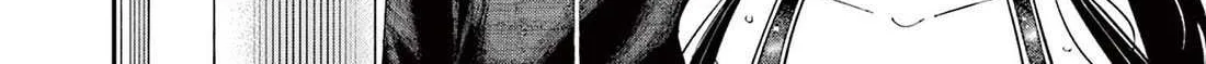 The Person Sitting Next to Me Looking at Me with Perverted Eyes Chapter 56 page 17 - 