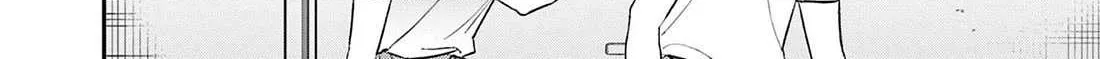 The Person Sitting Next to Me Looking at Me with Perverted Eyes Chapter 56 page 5 - 