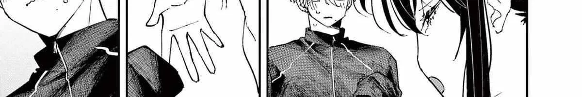 The Person Sitting Next to Me Looking at Me with Perverted Eyes Chapter 57 page 11 - 