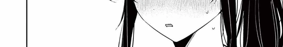 The Person Sitting Next to Me Looking at Me with Perverted Eyes Chapter 57 page 13 - 