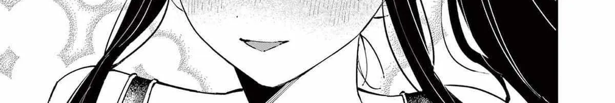 The Person Sitting Next to Me Looking at Me with Perverted Eyes Chapter 57 page 15 - 