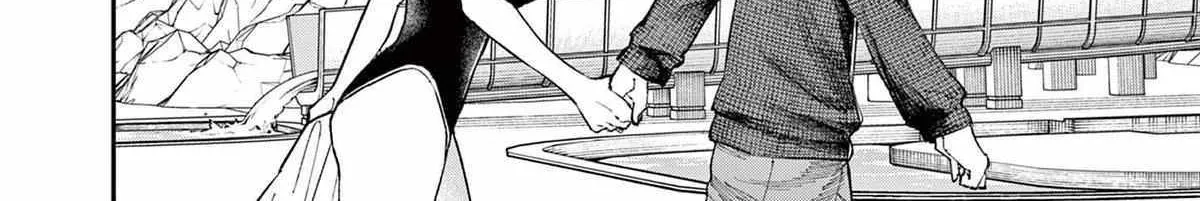 The Person Sitting Next to Me Looking at Me with Perverted Eyes Chapter 57 page 17 - 