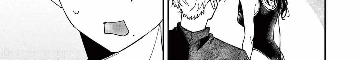 The Person Sitting Next to Me Looking at Me with Perverted Eyes Chapter 57 page 3 - 