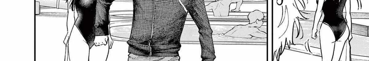 The Person Sitting Next to Me Looking at Me with Perverted Eyes Chapter 57 page 5 - 