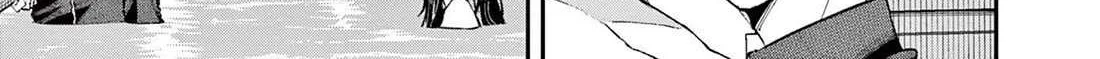 The Person Sitting Next to Me Looking at Me with Perverted Eyes Chapter 58 page 2 - 