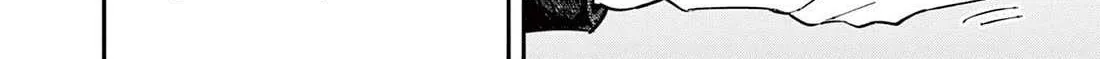 The Person Sitting Next to Me Looking at Me with Perverted Eyes Chapter 58 page 12 - 