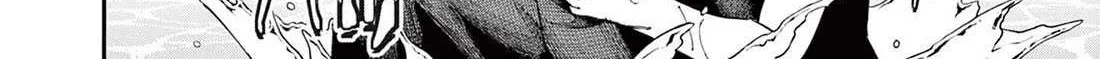 The Person Sitting Next to Me Looking at Me with Perverted Eyes Chapter 58 page 16 - 