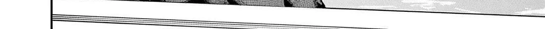 The Person Sitting Next to Me Looking at Me with Perverted Eyes Chapter 58 page 4 - 