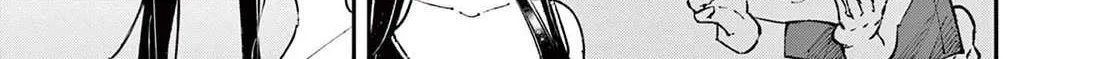 The Person Sitting Next to Me Looking at Me with Perverted Eyes Chapter 58 page 6 - 