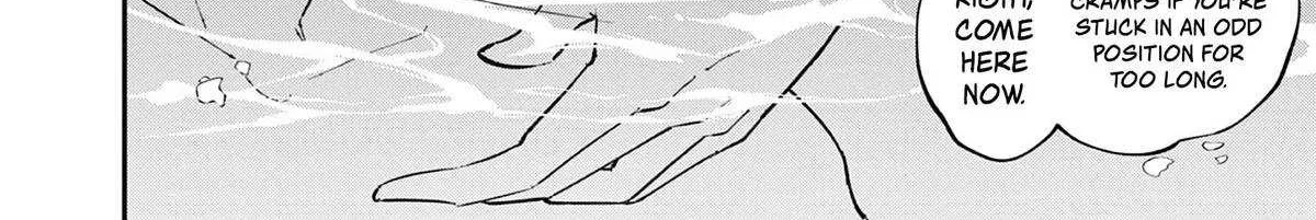 The Person Sitting Next to Me Looking at Me with Perverted Eyes Chapter 59 page 12 - 