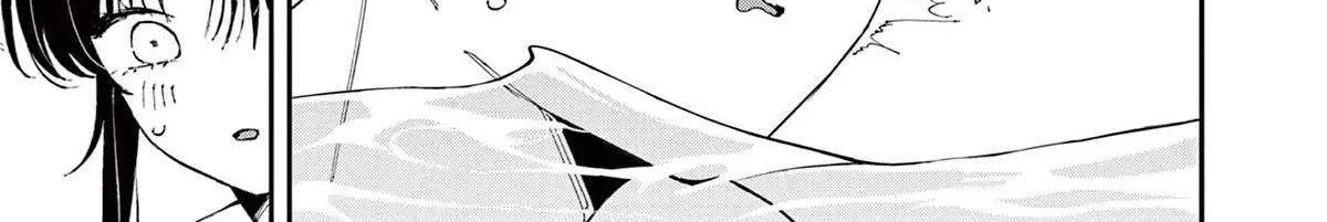 The Person Sitting Next to Me Looking at Me with Perverted Eyes Chapter 59 page 14 - 