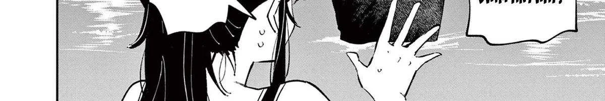 The Person Sitting Next to Me Looking at Me with Perverted Eyes Chapter 59 page 16 - 