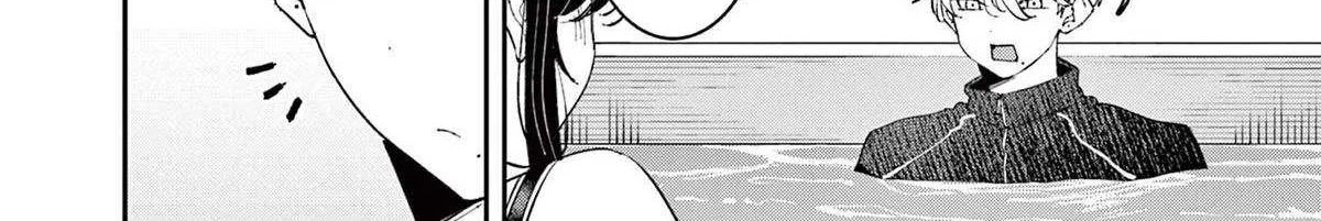 The Person Sitting Next to Me Looking at Me with Perverted Eyes Chapter 59 page 4 - 