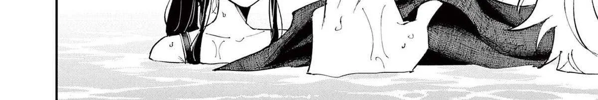 The Person Sitting Next to Me Looking at Me with Perverted Eyes Chapter 59 page 8 - 