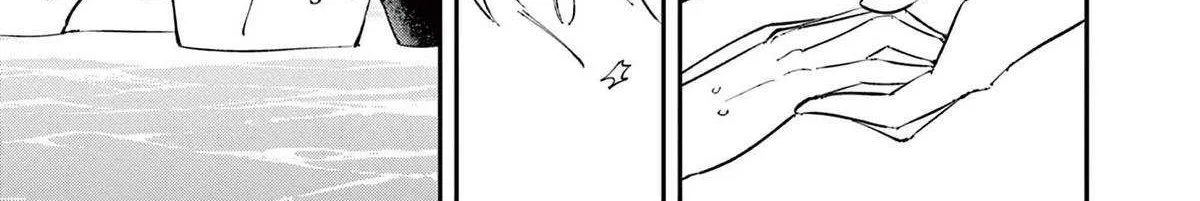 The Person Sitting Next to Me Looking at Me with Perverted Eyes Chapter 59 page 10 - 