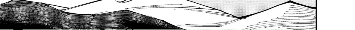 The Person Sitting Next to Me Looking at Me with Perverted Eyes Chapter 6 page 14 - 