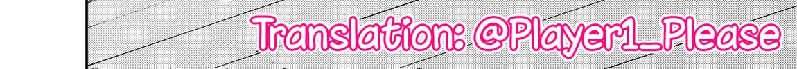 The Person Sitting Next to Me Looking at Me with Perverted Eyes Chapter 6 page 16 - 