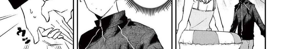 The Person Sitting Next to Me Looking at Me with Perverted Eyes Chapter 60 page 11 - 