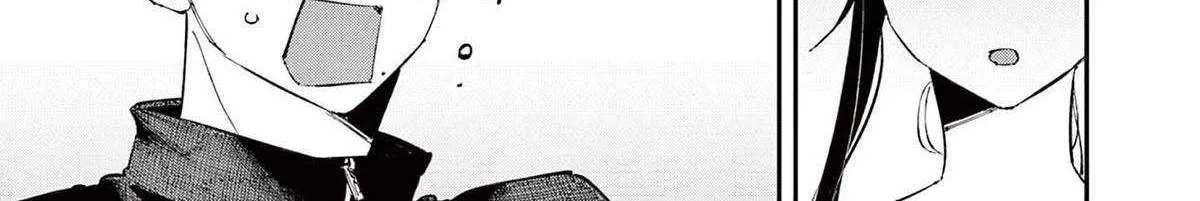 The Person Sitting Next to Me Looking at Me with Perverted Eyes Chapter 60 page 15 - 