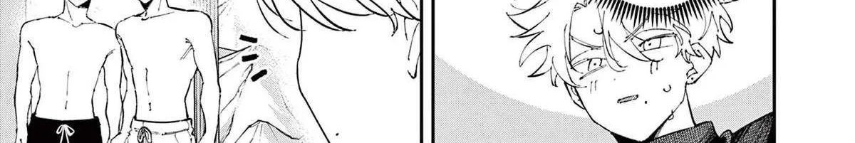 The Person Sitting Next to Me Looking at Me with Perverted Eyes Chapter 60 page 3 - 
