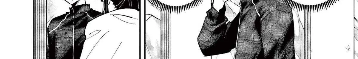 The Person Sitting Next to Me Looking at Me with Perverted Eyes Chapter 60 page 9 - 