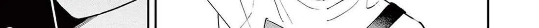 The Person Sitting Next to Me Looking at Me with Perverted Eyes Chapter 61 page 11 - 