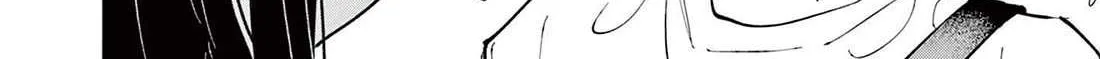 The Person Sitting Next to Me Looking at Me with Perverted Eyes Chapter 61 page 17 - 