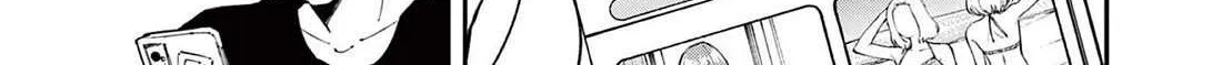 The Person Sitting Next to Me Looking at Me with Perverted Eyes Chapter 61 page 3 - 