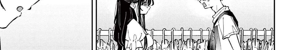 The Person Sitting Next to Me Looking at Me with Perverted Eyes Chapter 62 page 11 - 