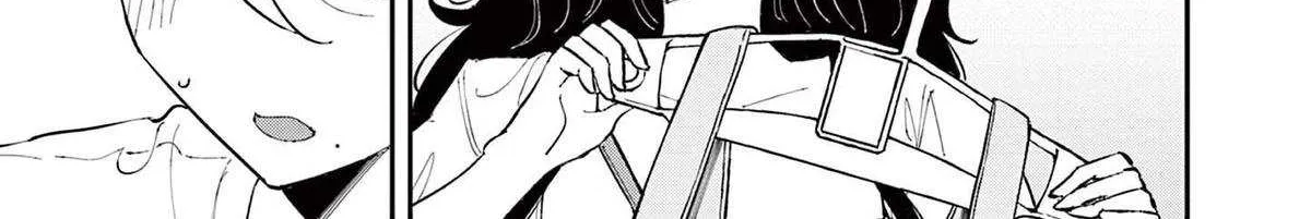 The Person Sitting Next to Me Looking at Me with Perverted Eyes Chapter 62 page 15 - 