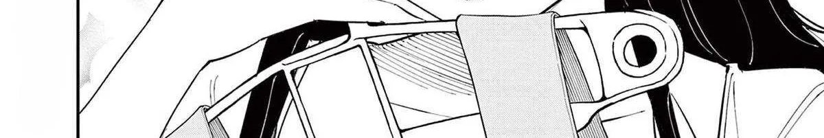 The Person Sitting Next to Me Looking at Me with Perverted Eyes Chapter 62 page 17 - 