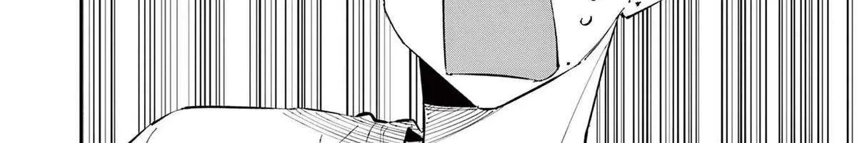 The Person Sitting Next to Me Looking at Me with Perverted Eyes Chapter 62 page 19 - 