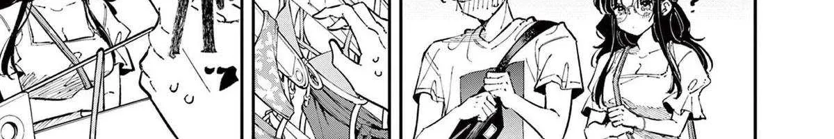 The Person Sitting Next to Me Looking at Me with Perverted Eyes Chapter 62 page 3 - 