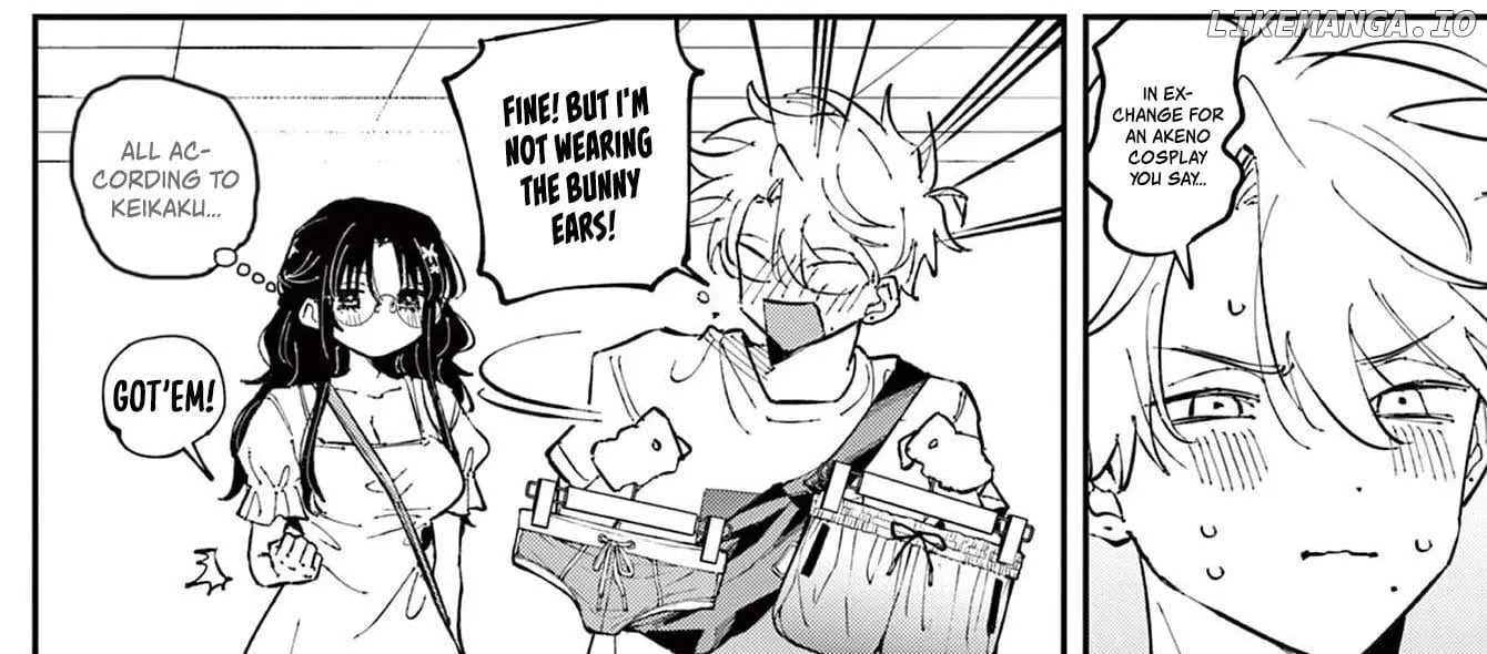 The Person Sitting Next to Me Looking at Me with Perverted Eyes Chapter 63 page 17 - 