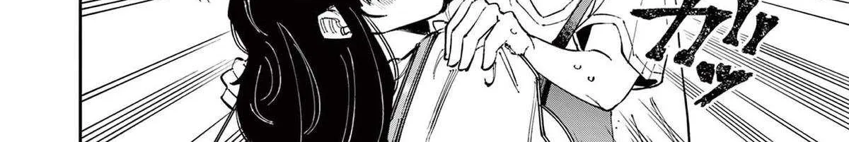 The Person Sitting Next to Me Looking at Me with Perverted Eyes Chapter 63 page 4 - 