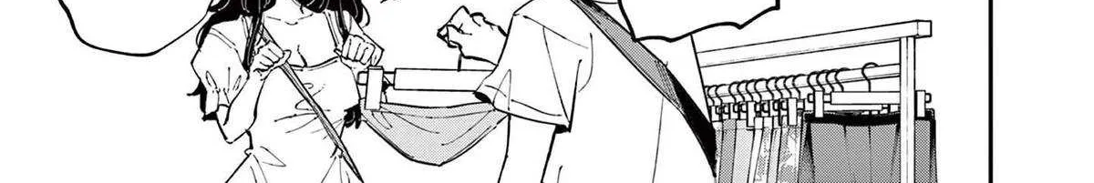 The Person Sitting Next to Me Looking at Me with Perverted Eyes Chapter 63 page 10 - 