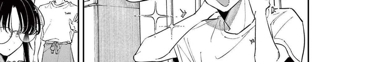 The Person Sitting Next to Me Looking at Me with Perverted Eyes Chapter 66 page 2 - 