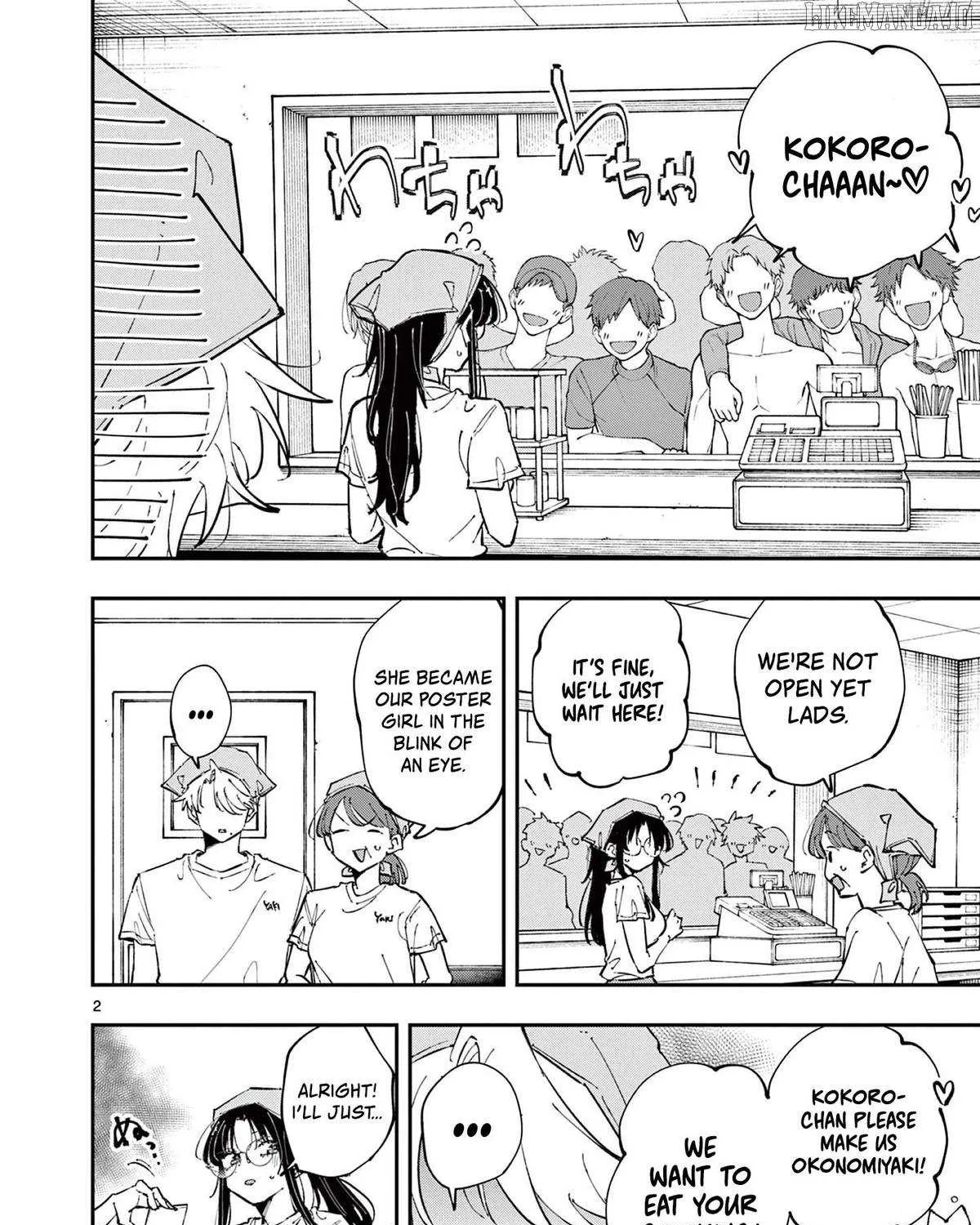 The Person Sitting Next to Me Looking at Me with Perverted Eyes Chapter 66 page 3 - 
