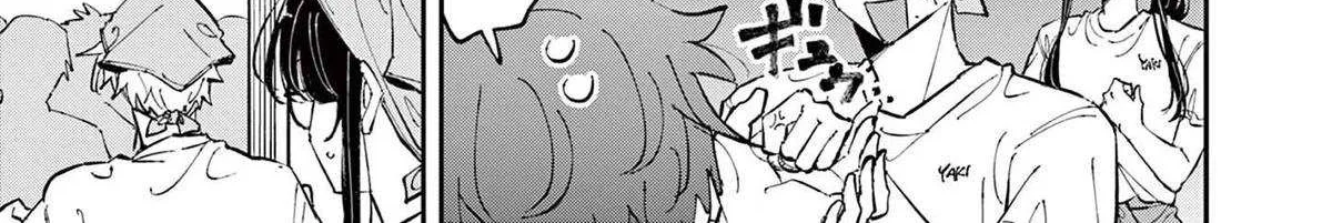 The Person Sitting Next to Me Looking at Me with Perverted Eyes Chapter 66 page 6 - 