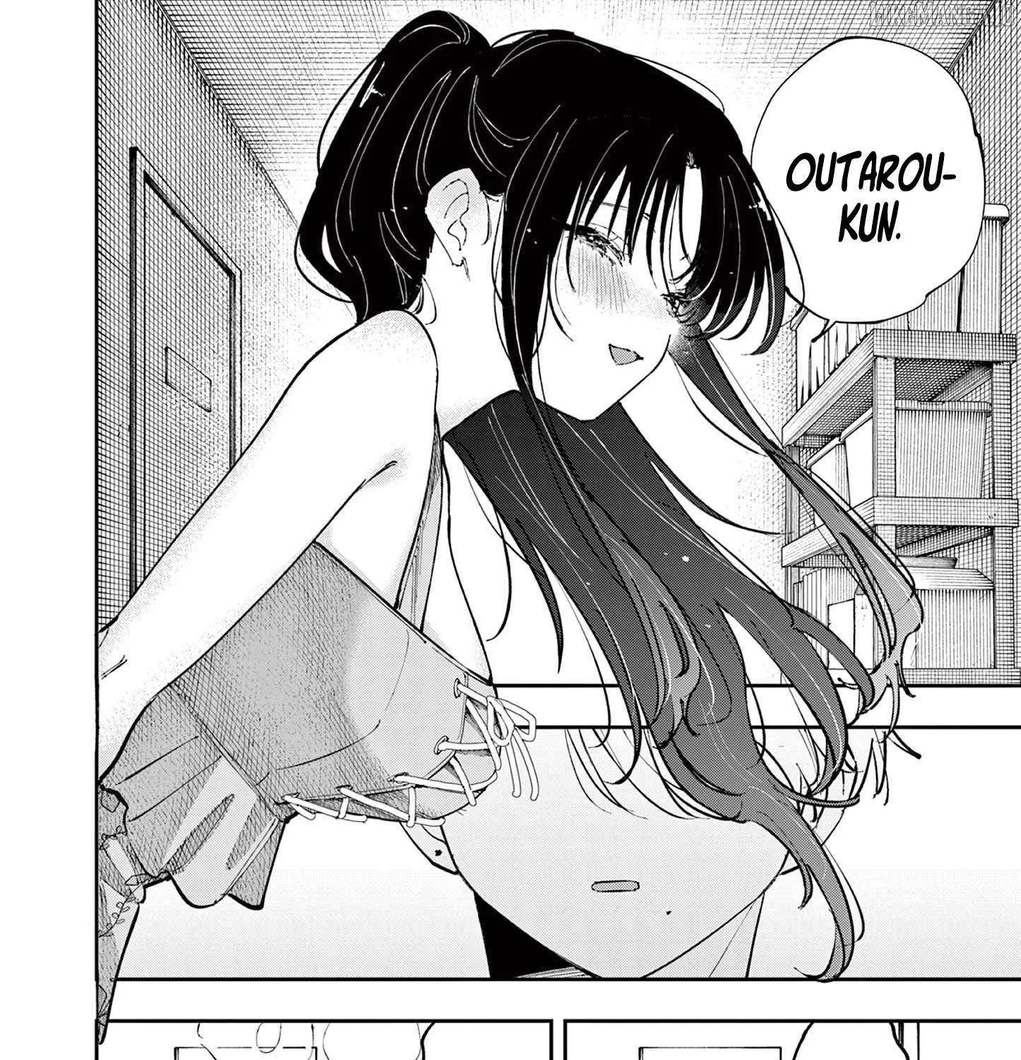 The Person Sitting Next to Me Looking at Me with Perverted Eyes Chapter 67 page 15 - 