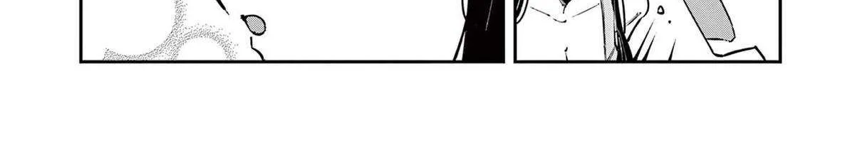 The Person Sitting Next to Me Looking at Me with Perverted Eyes Chapter 68 page 13 - 