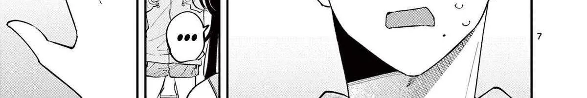 The Person Sitting Next to Me Looking at Me with Perverted Eyes Chapter 68 page 15 - 