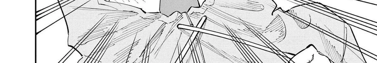 The Person Sitting Next to Me Looking at Me with Perverted Eyes Chapter 68 page 17 - 