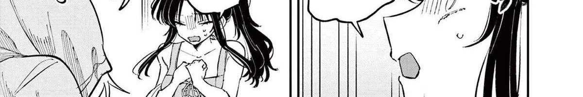 The Person Sitting Next to Me Looking at Me with Perverted Eyes Chapter 68 page 7 - 