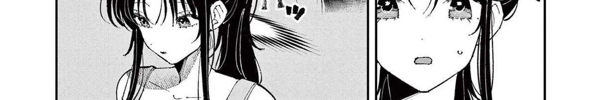 The Person Sitting Next to Me Looking at Me with Perverted Eyes Chapter 68 page 9 - 